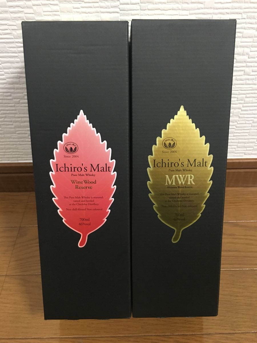 ☆神奈川県内限定☆未開栓!!☆SUNTORY サントリー IMPERIAL