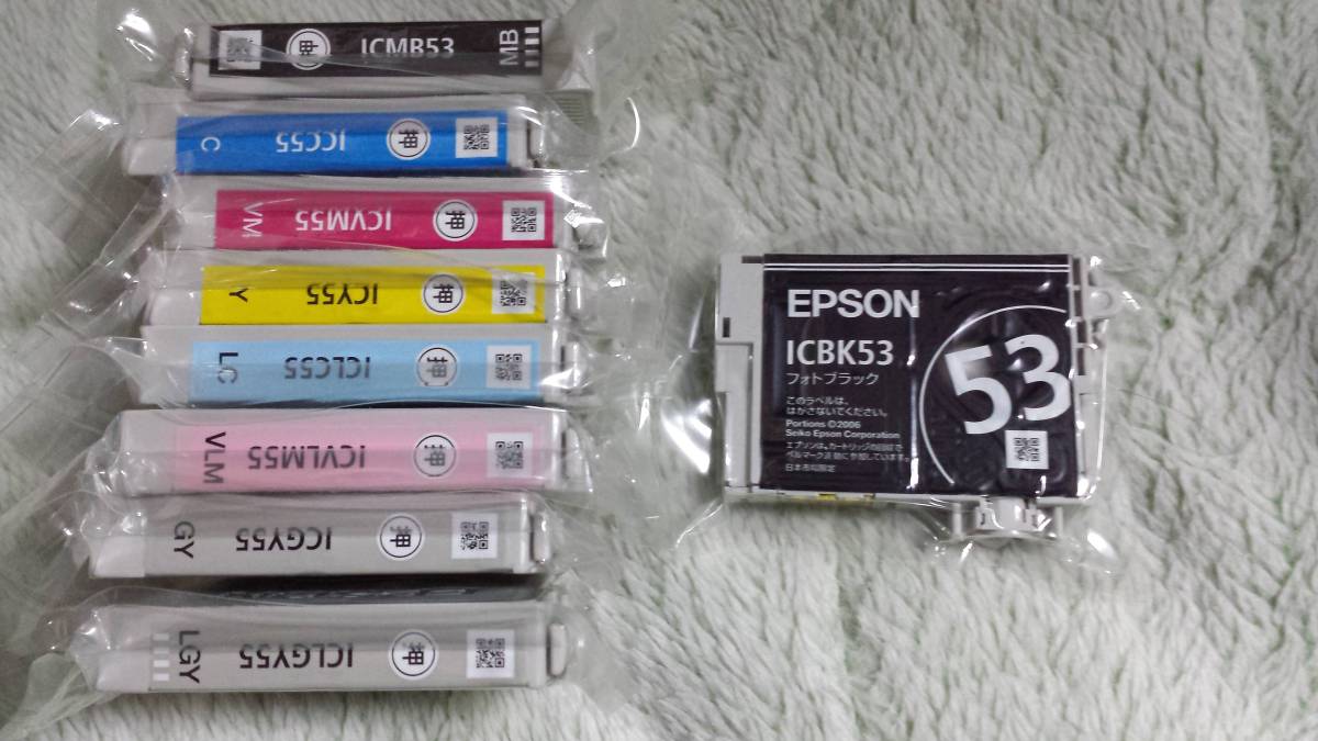 IC9CL55 純正インクカートリッジ/EPSON/PX-5600用/9色セット/ 新品・未使用