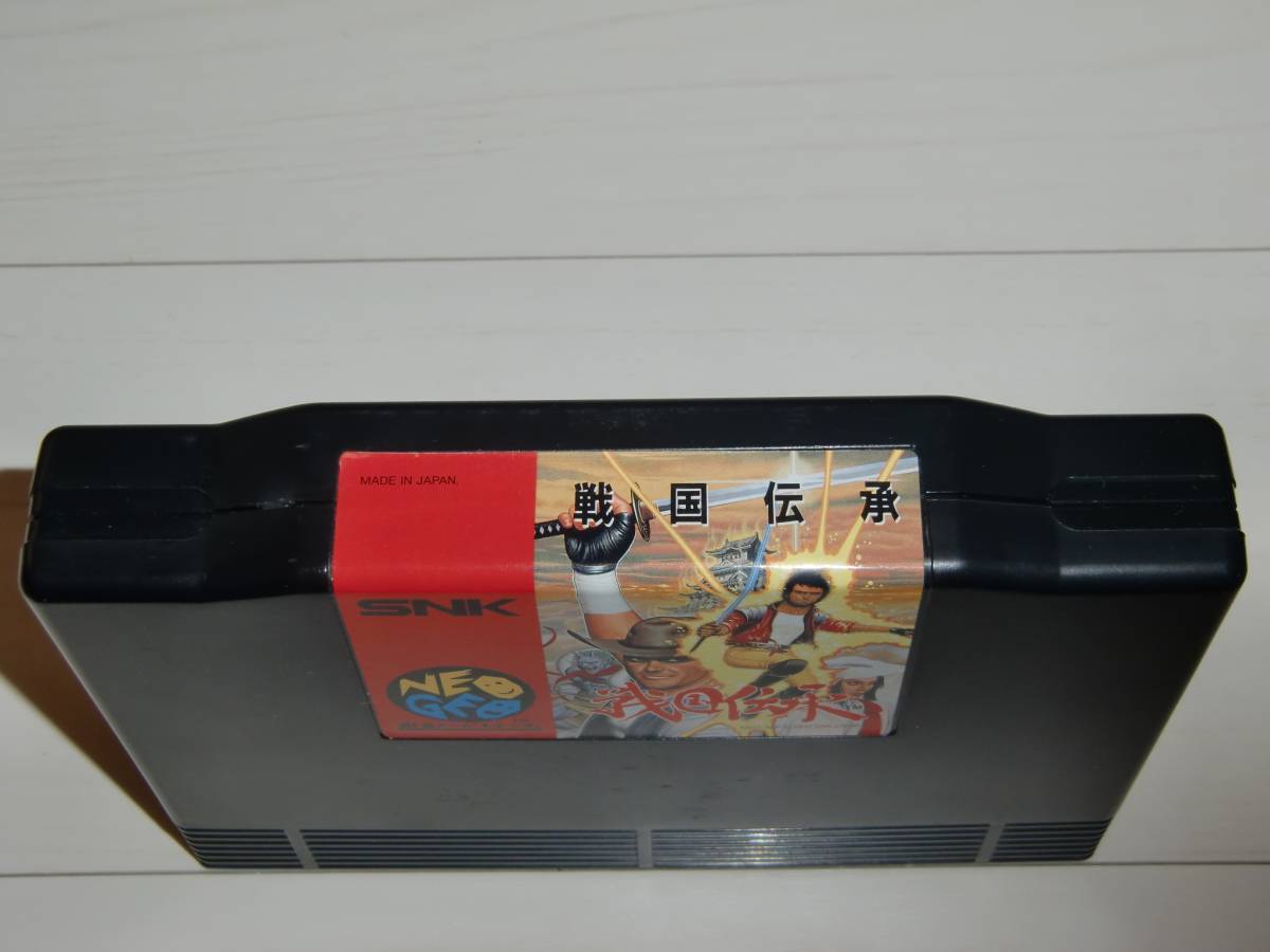 戦国伝承2001 - ソフト 詳細 ｜ コンシューマーゲーム大辞典 【中古 