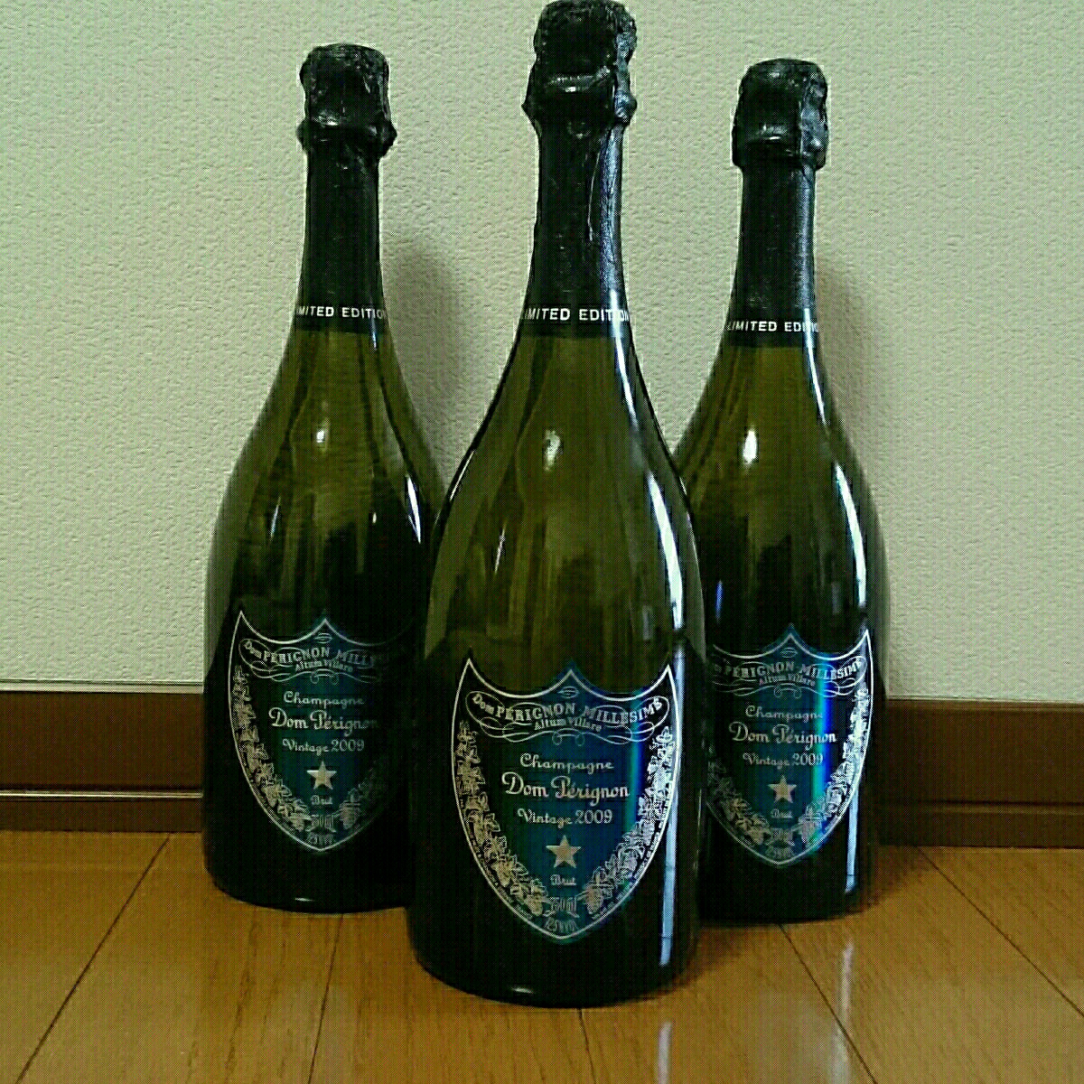 1円～☆古酒☆カミュ CAMUS マルキーズ Marquise バカラ Baccarat