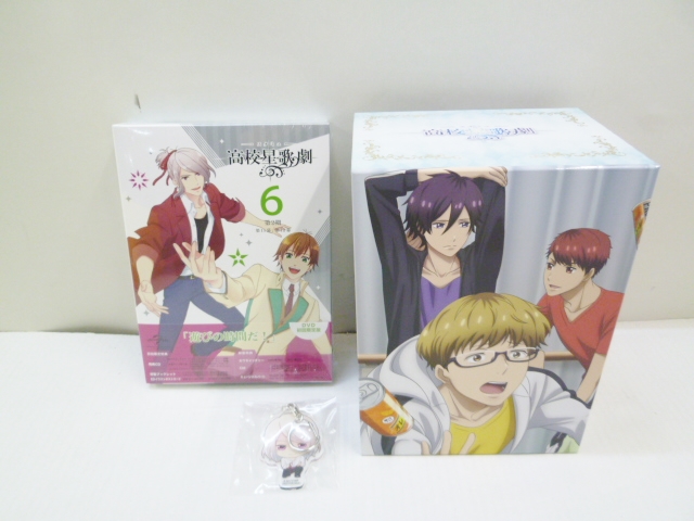 ストップ!!ひばりくん!DVDコレクションⅠ 初回限定版