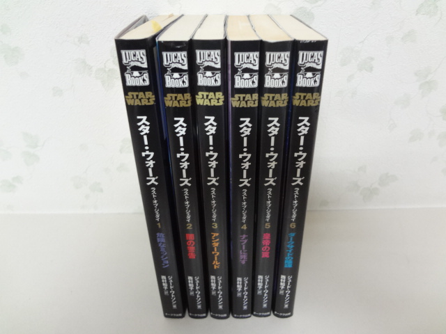 ○045003　小説 ラストオブジェダイ 全6巻 新書 スターウォーズ