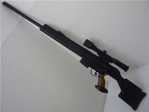 PSG-1のYahoo!オークション(旧ヤフオク!)の相場・価格を見る｜Yahoo