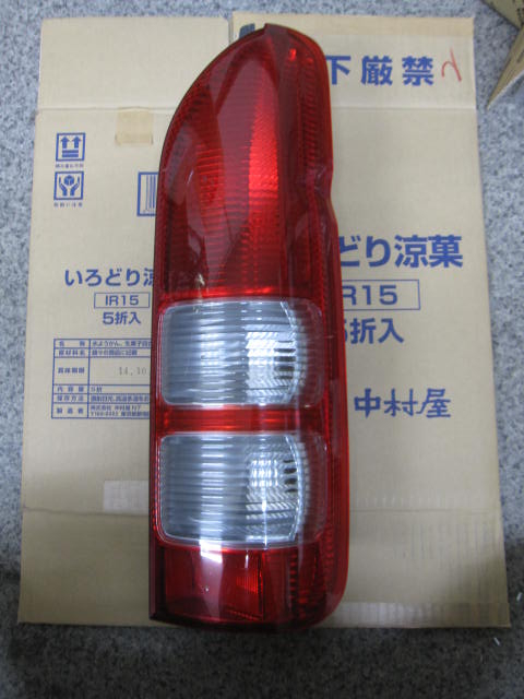 m171700685.3