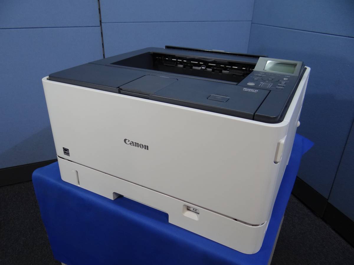 外装美品◆総使用枚数 128，600枚 Canon Satera A3 レーザープリンター LBP8730ⅰ