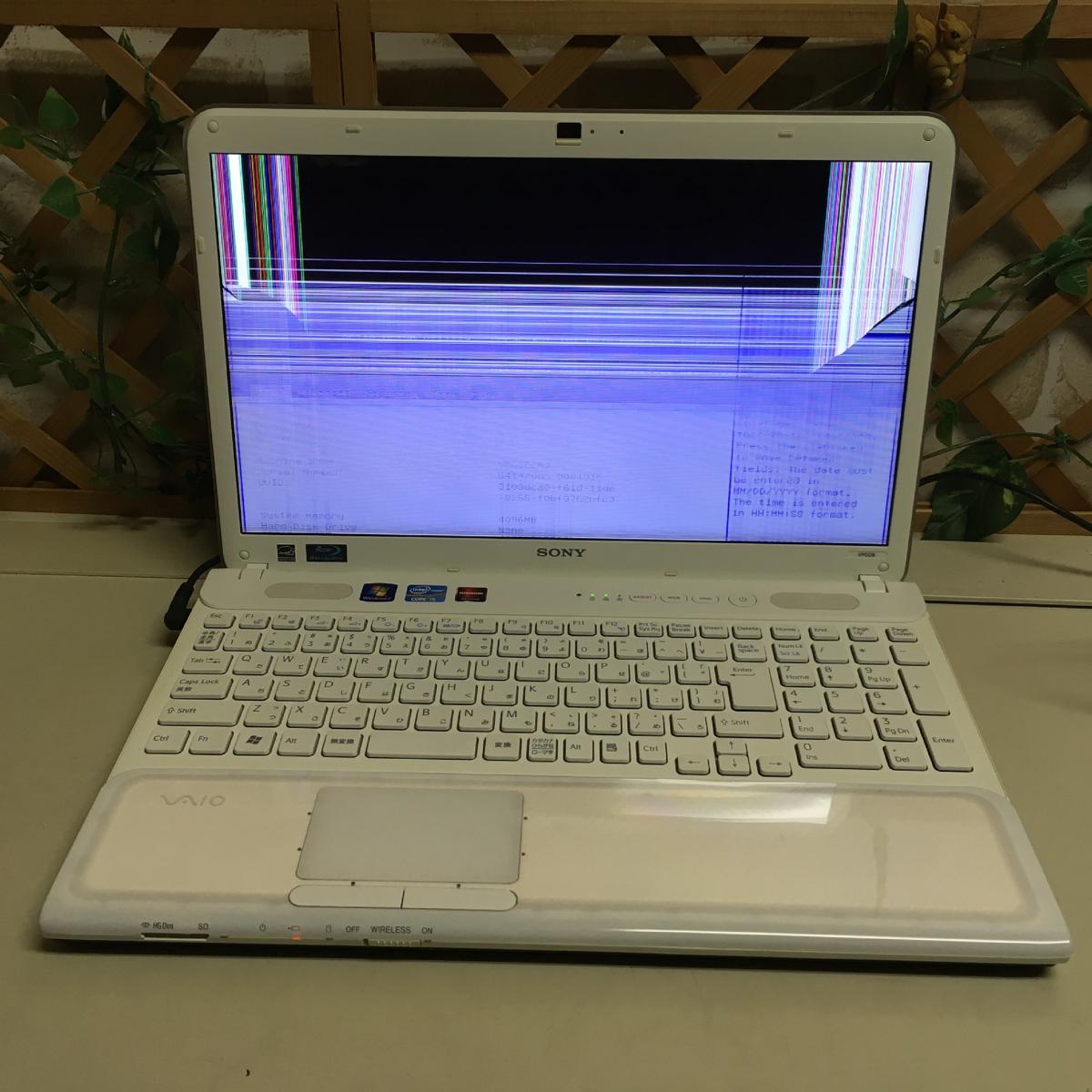美品】VAIO VJS132C11N | SSD 475GB | 純正充電器付 VAIOの中古フリマ