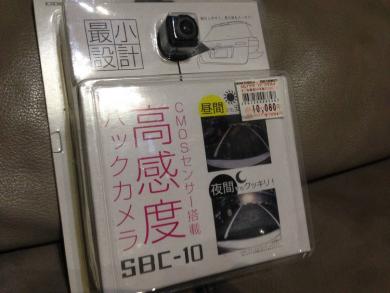m229814235.1