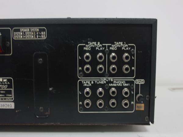 PM7000N プリメインアンプ | Marantz marantz ネットワークプリメイン
