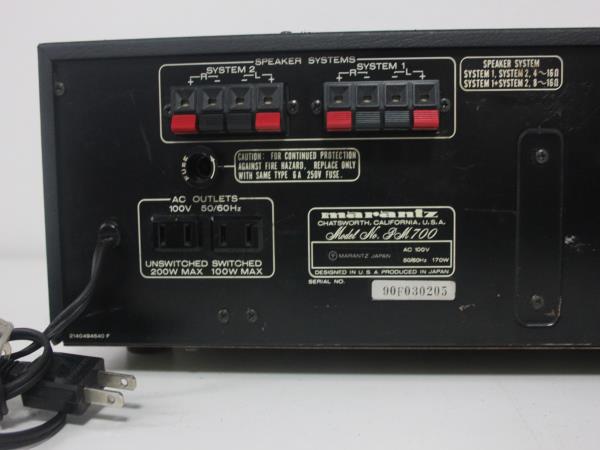 PM7000N プリメインアンプ | Marantz marantz ネットワークプリメイン