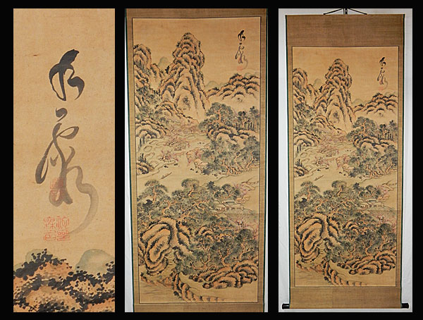 真作】○池大雅○桃源山水図大幅○肉筆○掛軸○掛け軸