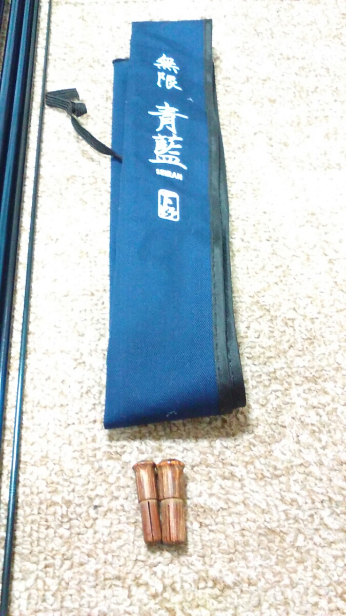ヘラ竿　下野　無限　青藍15尺　美品　お買い得商品です