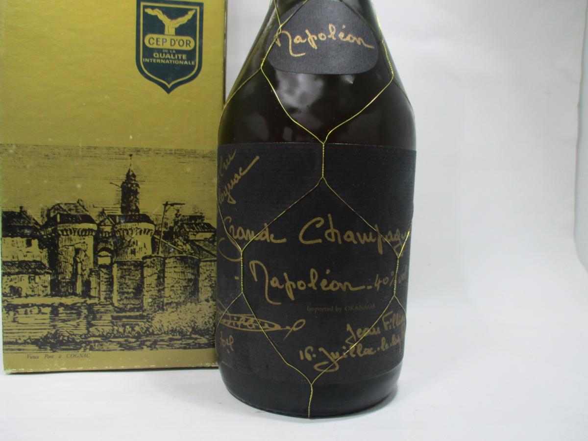 Jean Fillioux /ジャンフィユー GRANDE CHAMPAGNE コニャック