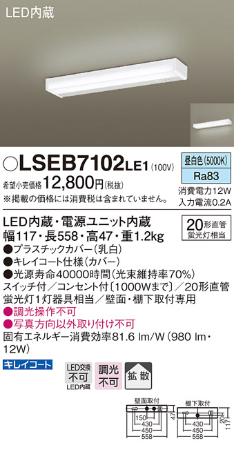 b243292591.2