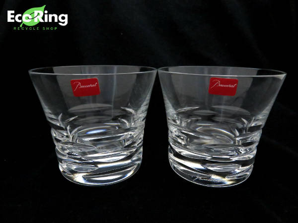 ●1円 超美品 バカラ ローラ タンブラー グラス 計2点セット EJ257