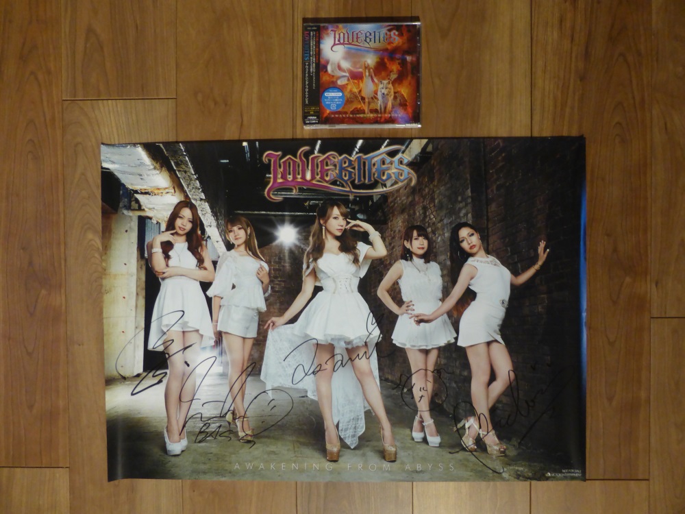 CD】LOVEBITES⑤ - AWAKENING FROM ABYSS(通常盤)初回プレス分シール