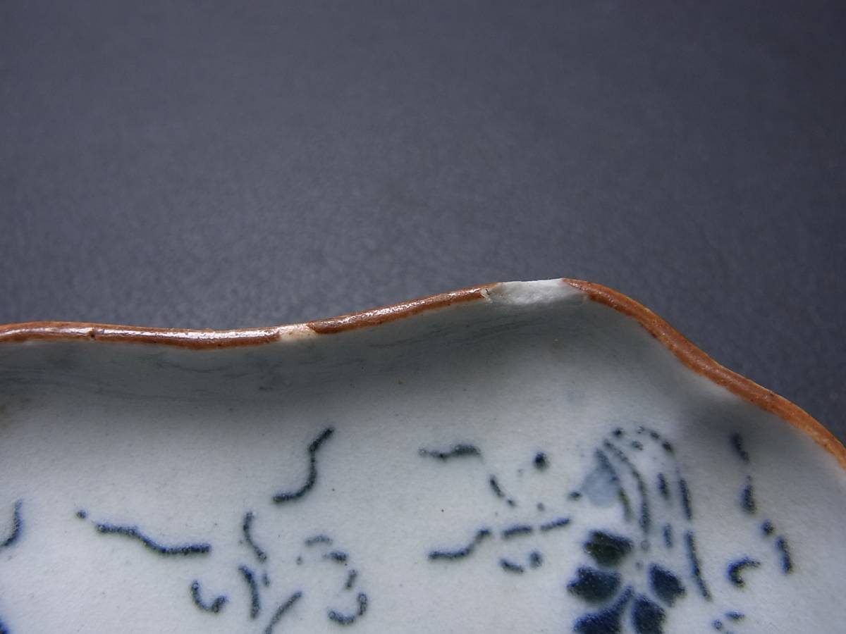 古伊万里 こんにゃく印判 盃 型紙摺印判 小皿 江戸時代 初期伊万里 古