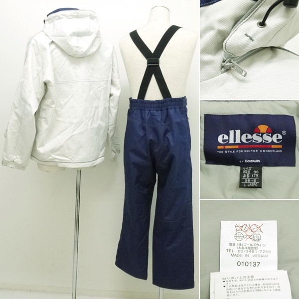 ellesse エレッセ スキーウェア 上下セット L メンズ ホワイト ネイビー