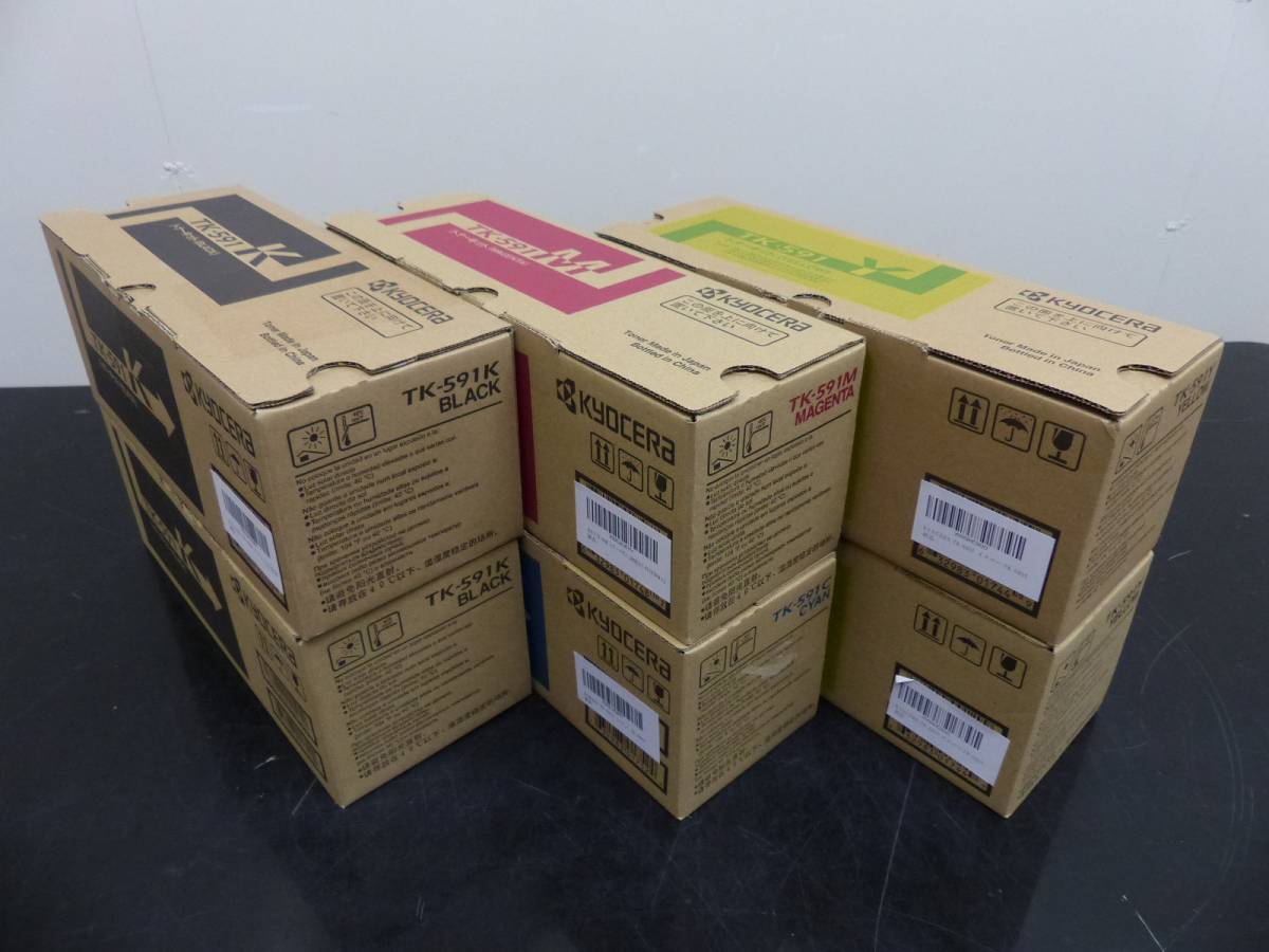 京セラ TK-591K TK-591 京セラ用 リサイクルトナー 4色セット ブラック 