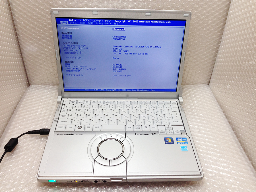 f203202511.1