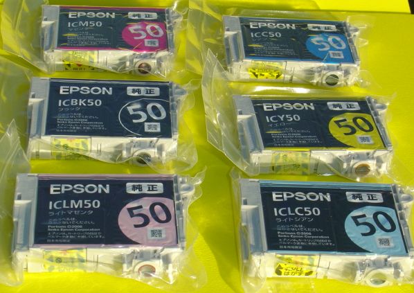 ＥＰＳＯＮ エプソン 純正インク IC６CL50 ６色セット .訳有り.アウトレット.