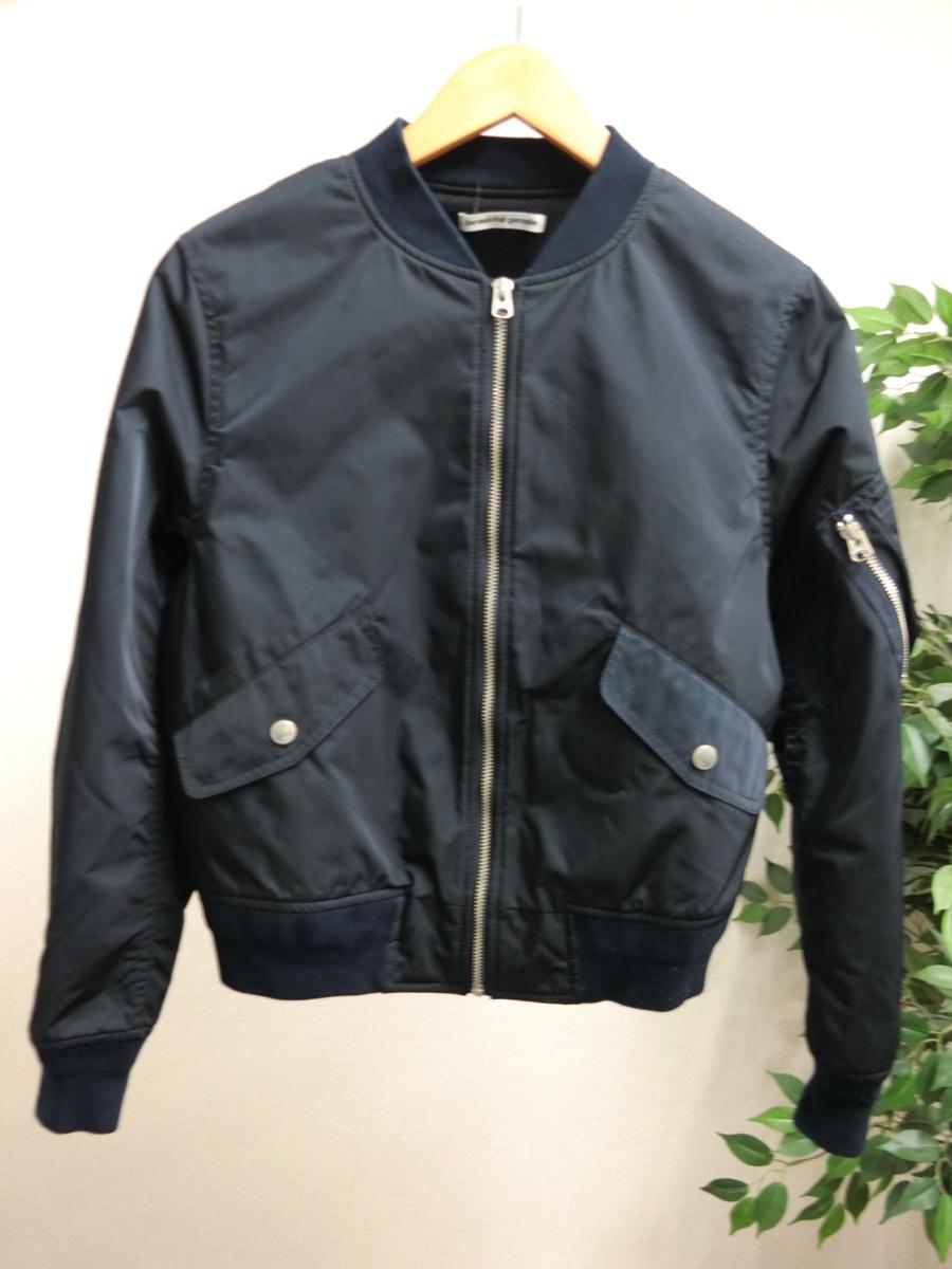 t532425986.2
