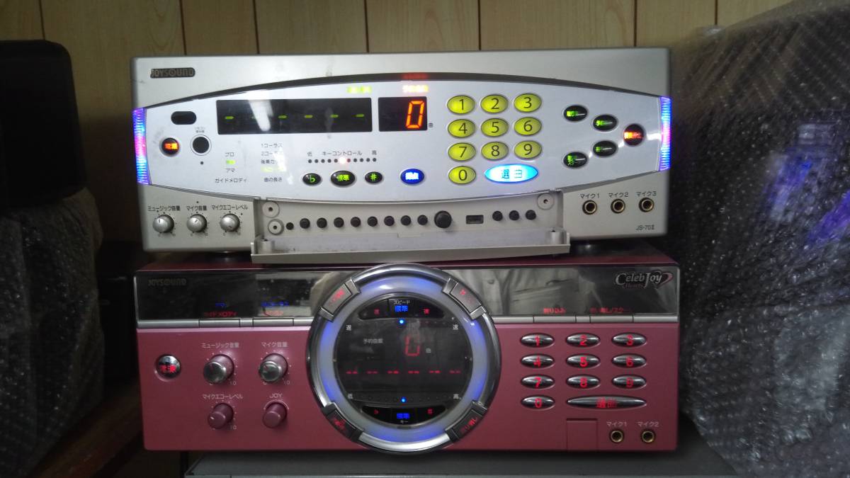 n239032912.1