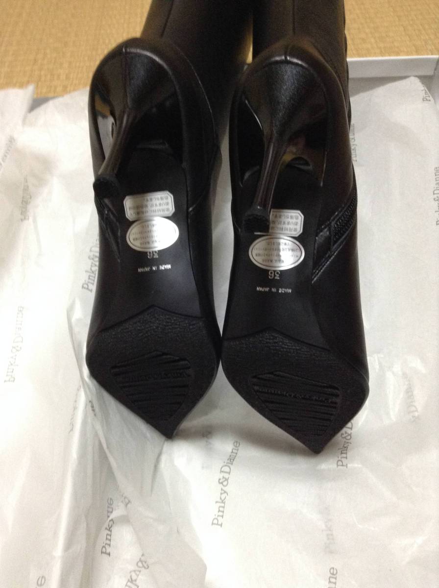 ピンキー＆ダイアンのブーツ