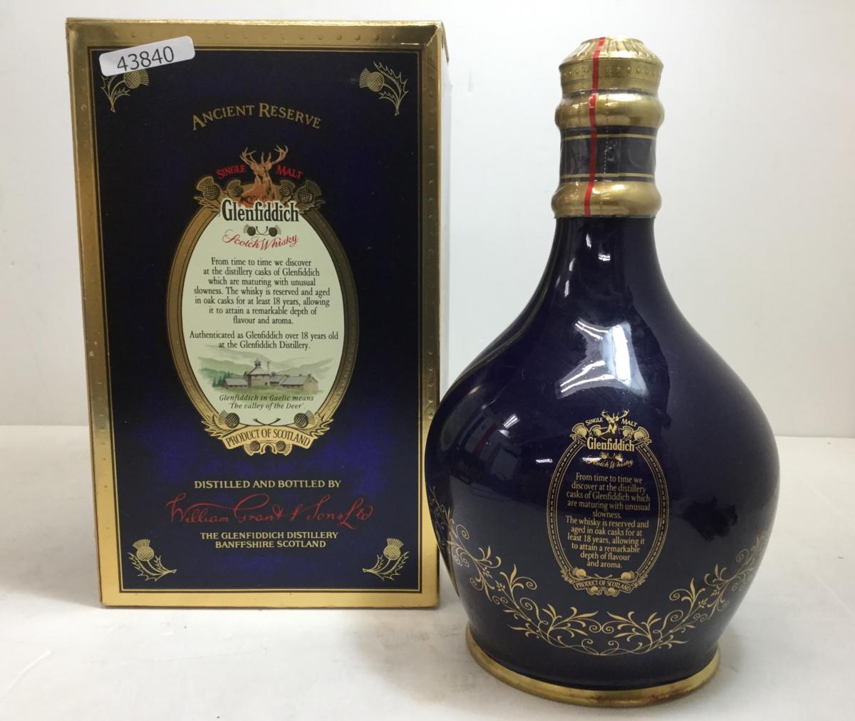 グレンフィディック18年 43度 750ml 3本セット ケース付き Amazon.co