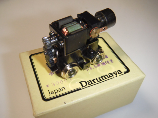 ZOIDS ゾイドコレクションDX ホエールキング その2 ゾイドコレクション色々