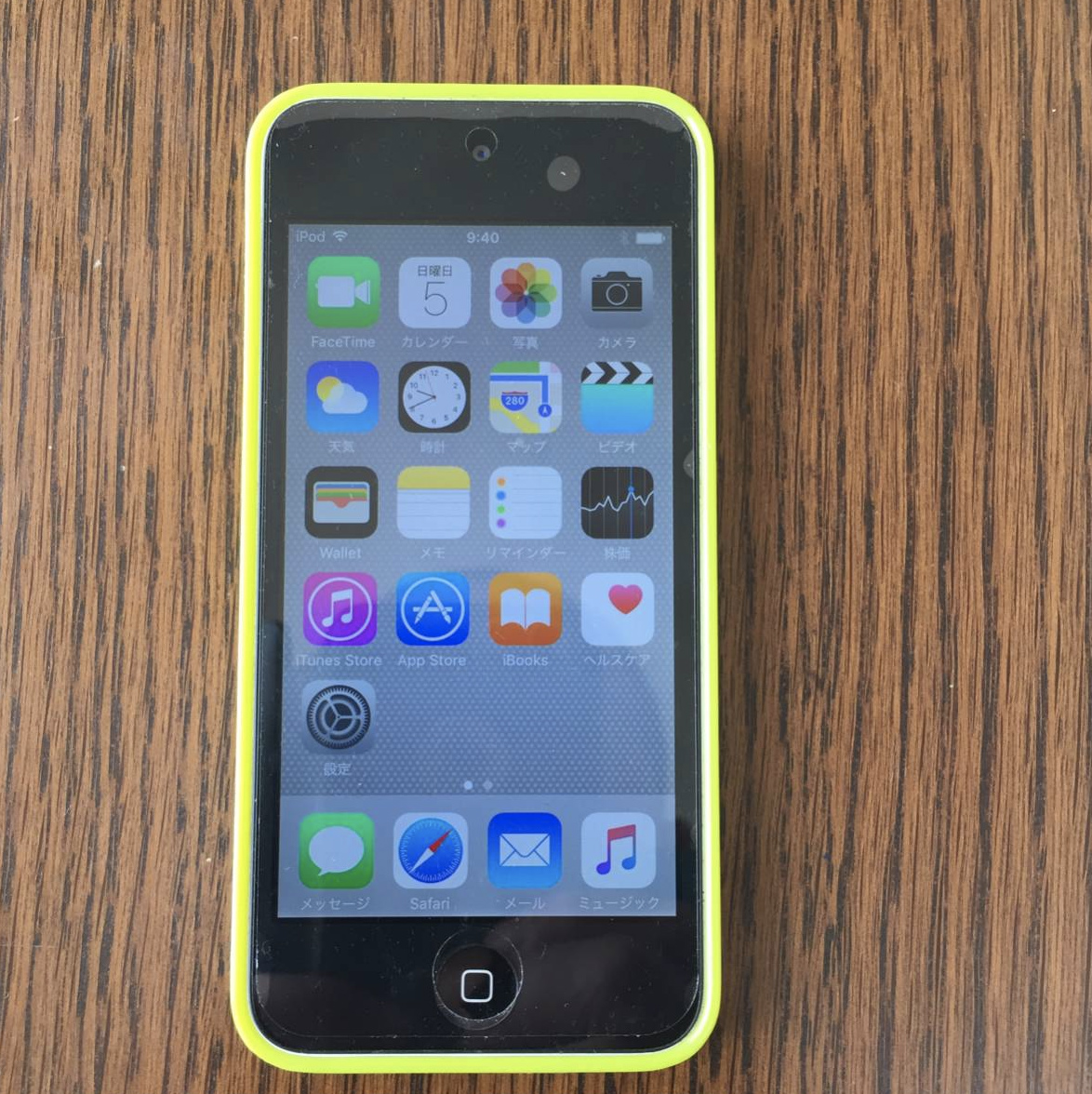 11-40 1円スタート アップル iPod Touch 16GB ME643J/A ブラック&シルバー 本体のみ