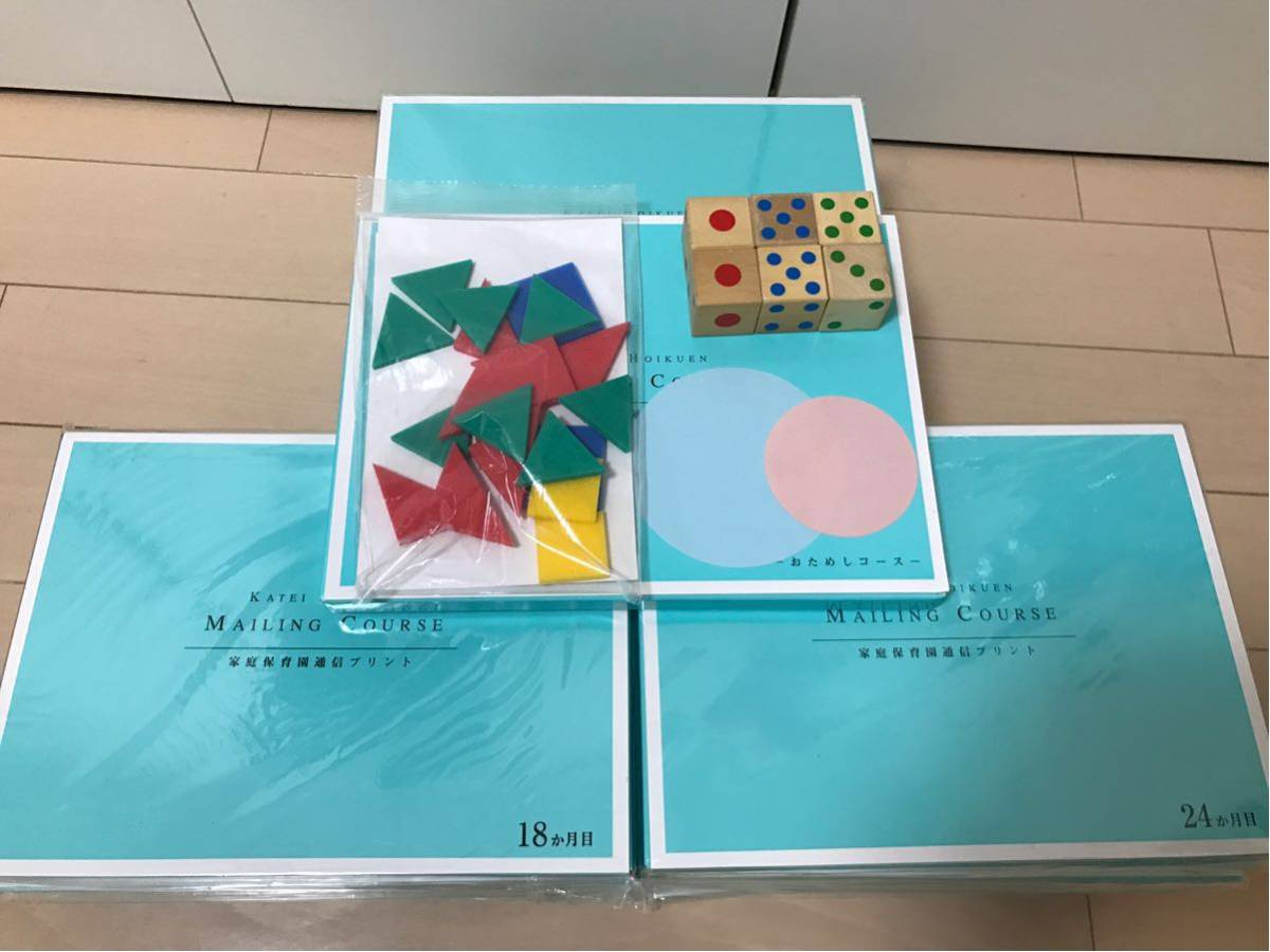 l416599498.2