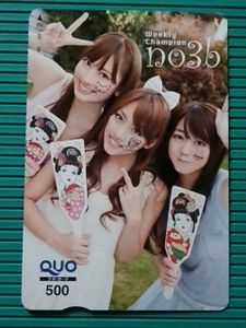 高橋みなみのYahoo!オークション(旧ヤフオク!)の相場・価格を見る