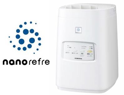 CORONA「ナノリフレ」美容健康機器 遠心噴霧式加湿美容器 【公式通販】