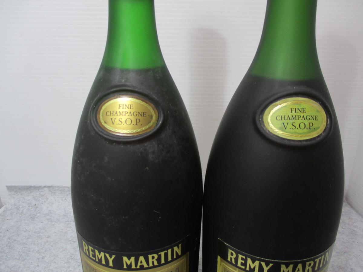M07 古酒 REMY MARTIN レミーマルタン 2本セット VSOP 1000ml 古