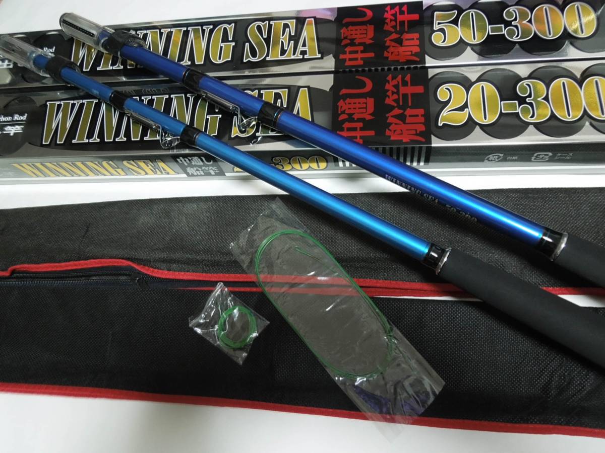 安い商品を通販サイトから探す 中通し」の人気商品一覧 0 -中通し 2026
