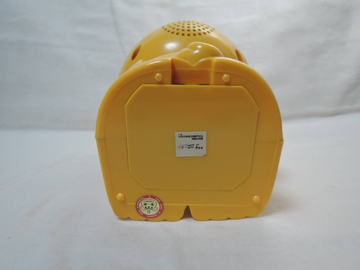 快獣ブースカ ブースカ 目覚まし時計 おしゃべり しおしおのぱー 品 目覚し時計 売買されたオークション情報 Yahooの商品情報をアーカイブ公開 オークファン Aucfan Com