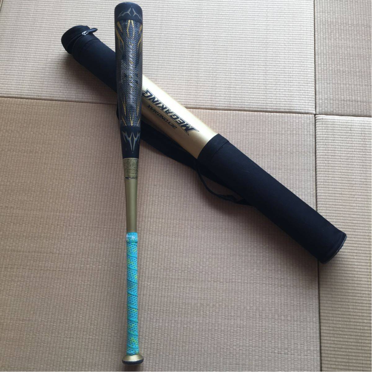MIZUNO (ミズノ) 軟式バット 84cm ブラック ビヨンドマックス