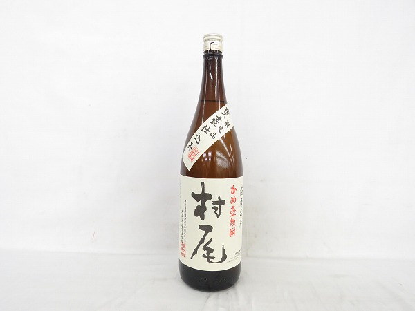 かめ壺焼酎 村尾 1800ml 25% 芋焼酎【I4】 飲料・酒