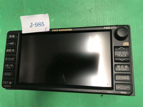 TOYOTA 純正 カーナビ 本体 86100-28020 J985◇TOYOTA トヨタ 86100-52068カーナビ PWR-VOL(トヨタ、ダイハツ