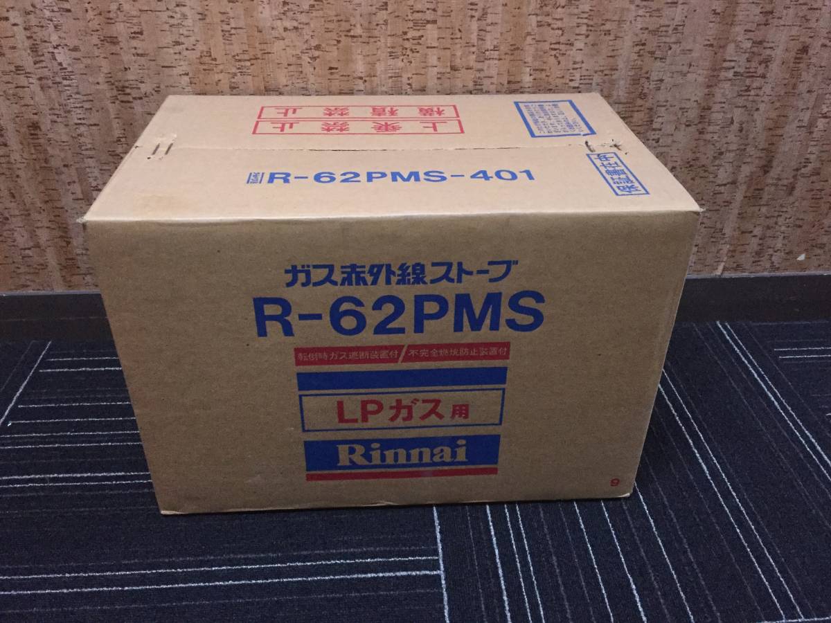 f238748797.1