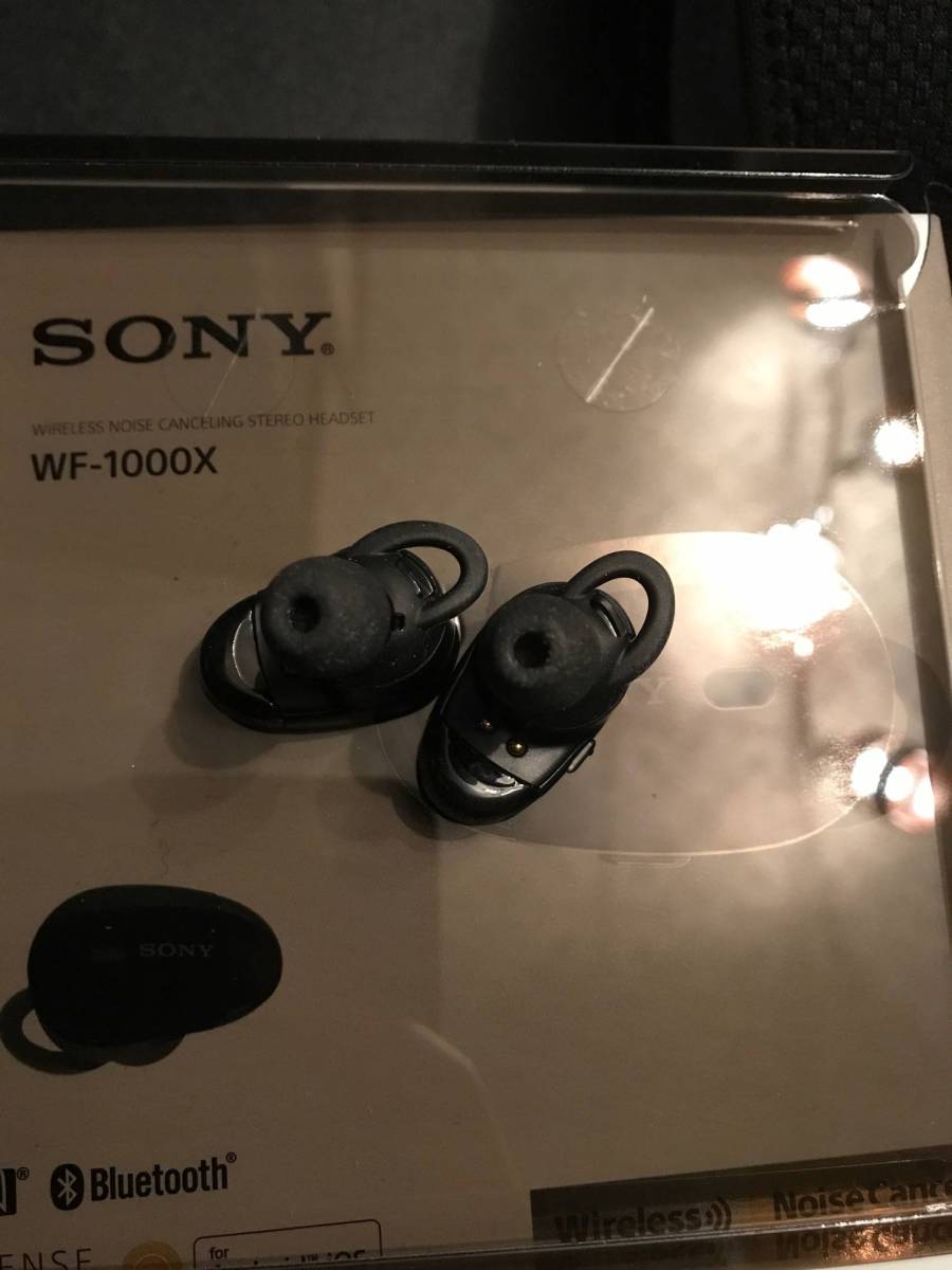 SONY Wireless ブラック 黒 ワイヤレス ヘッドホン ブルートゥース
