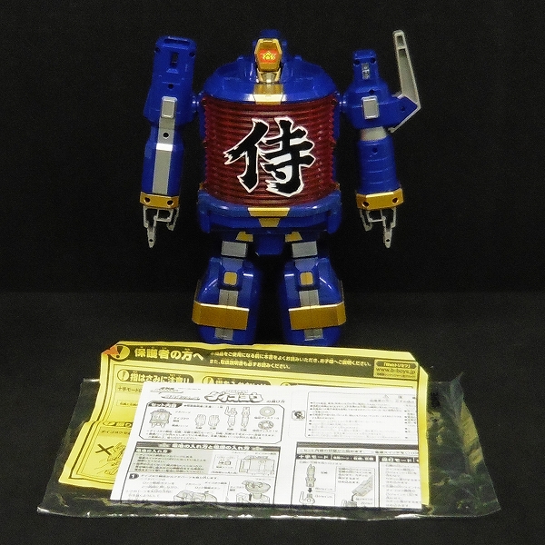 侍合体シリーズ０３ 虎折神－トラオリガミ バンダイ 侍戦隊シンケンジャー m M839c シンケンジャー 兜折神 虎折神 舵木折神 烏賊折神 恐竜折神 他 | スーパー戦隊 | 1円～