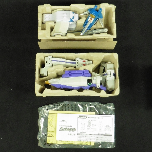 侍合体シリーズ０３ 虎折神－トラオリガミ バンダイ 侍戦隊シンケンジャー m M839c シンケンジャー 兜折神 虎折神 舵木折神 烏賊折神 恐竜折神 他 | スーパー戦隊 | 1円～