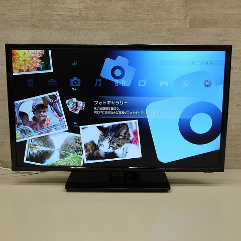 【美品】☆S-cubism AT-24C01SR 液晶 テレビ 24型 2016年製☆売り切り(RK)