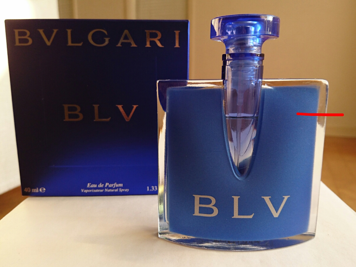 香水 BVLGARI BLV ブルガリ ブルー オードパルファム 香水 75ml