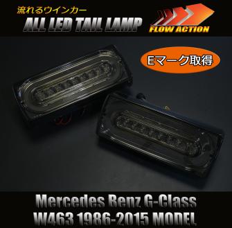 m211549638.3
