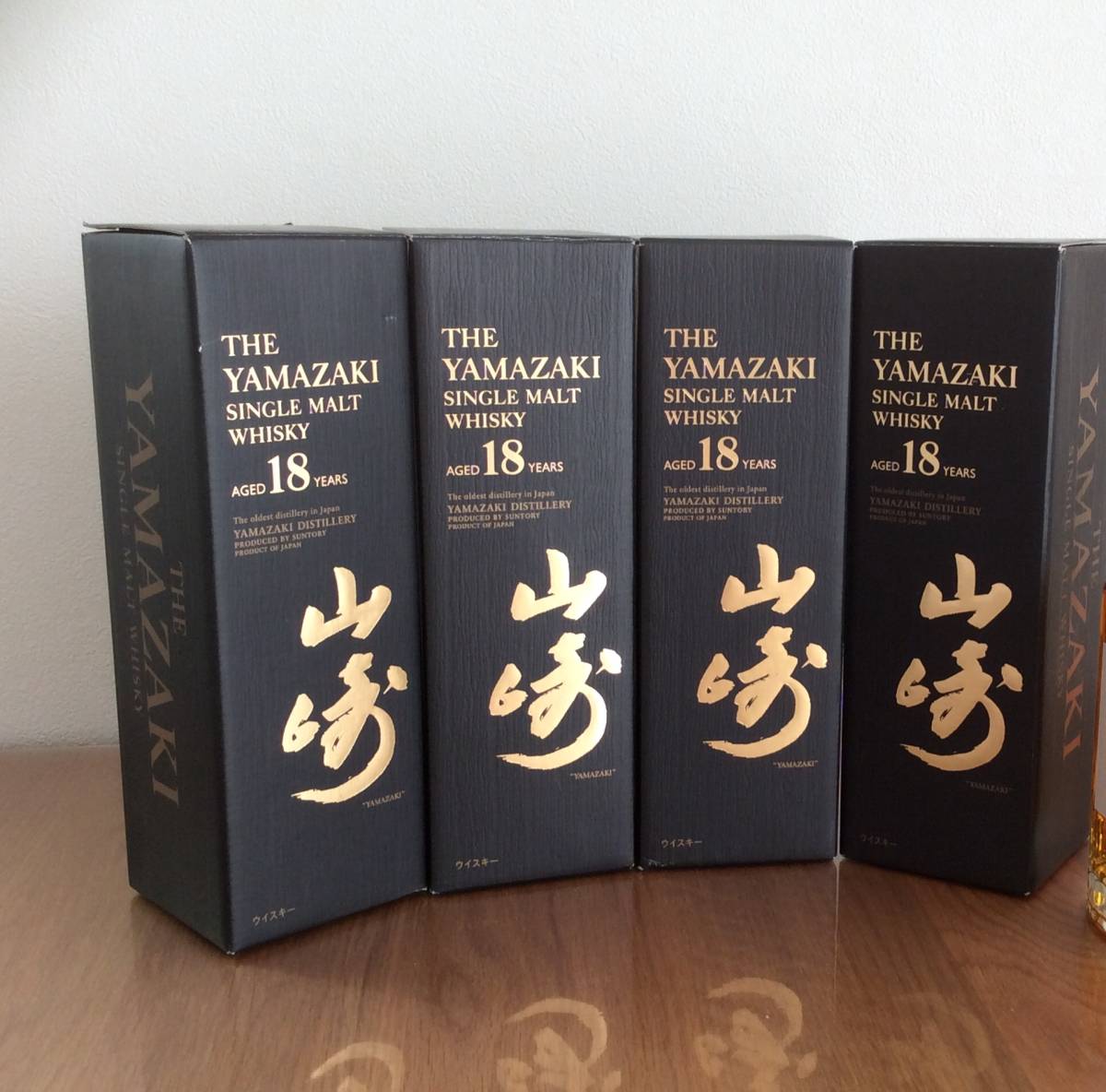 ★送料無料★サントリー山崎18年700ml マイレージ付箱入り4本セット