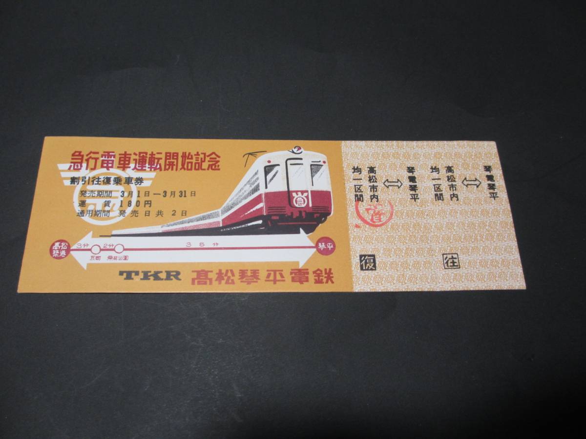 x489498243.1