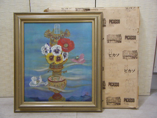 3り12★ 油絵 文周 作(春を呼ぶ) オイルランプと花 額装 | Oil Time 油絵 絵画 絵画教室アトリエ・バンビーノ