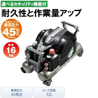コンプレッサ 豆清k518 三井【29馬力】エアコンプレッサー ZU226A3 